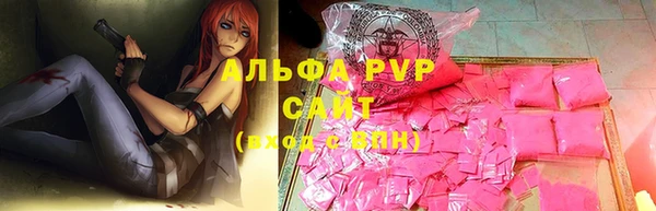 твердый Балабаново
