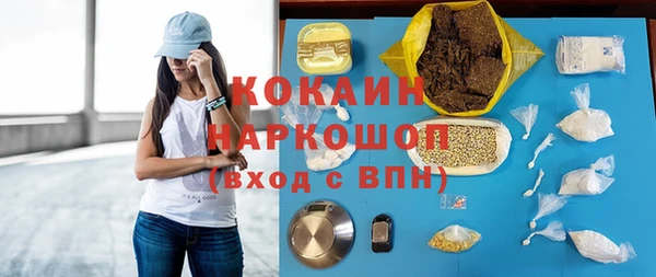 твердый Балабаново
