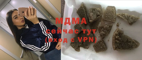 твердый Балабаново
