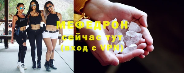 круглые Балахна