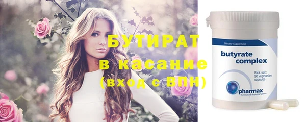 твердый Балабаново