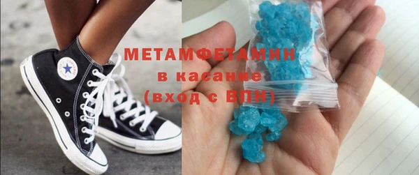 твердый Балабаново