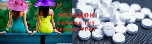 MDMA Баксан