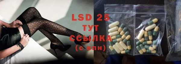 твердый Балабаново
