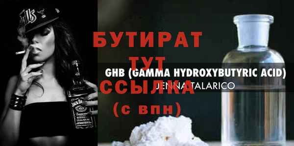 твердый Балабаново