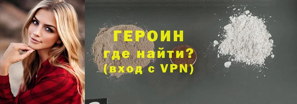 твердый Балабаново