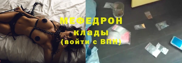 твердый Балабаново