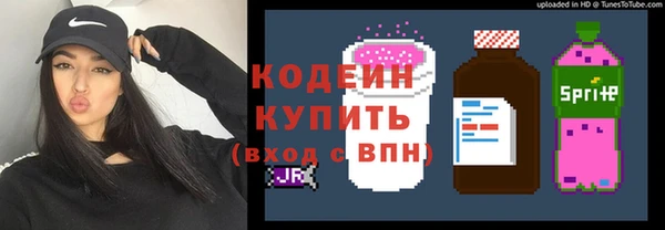 круглые Балахна