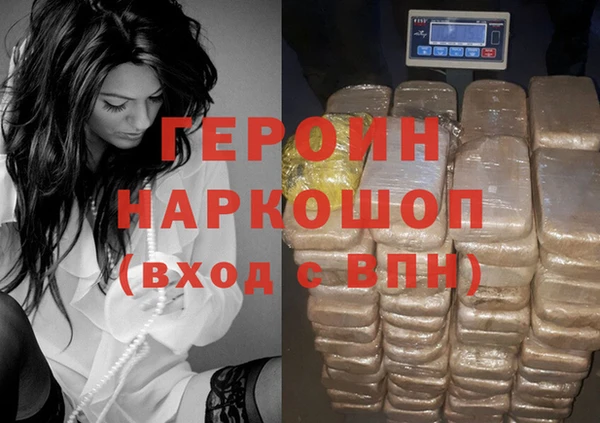 твердый Балабаново