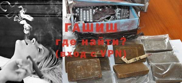 круглые Балахна