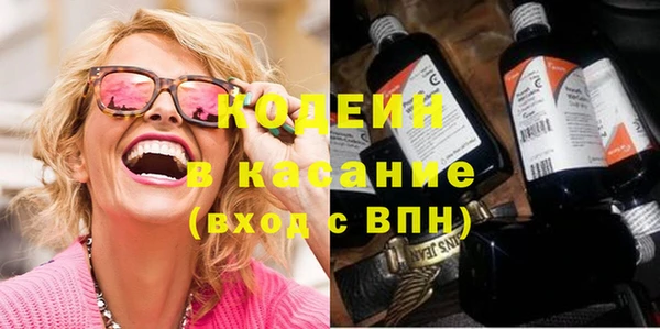 твердый Балабаново