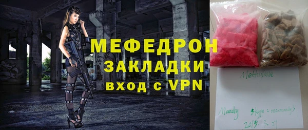 твердый Балабаново