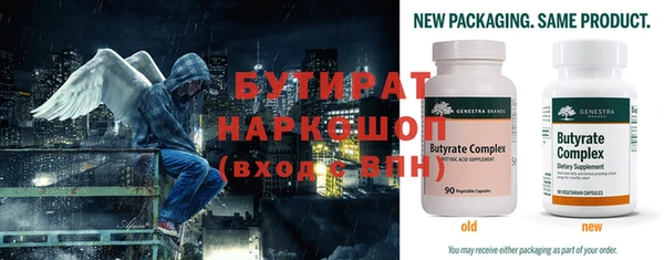 твердый Балабаново
