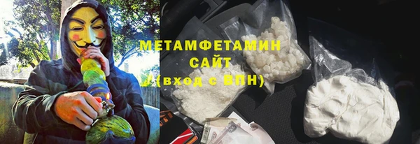 a pvp Арсеньев