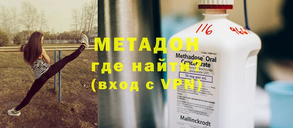 твердый Балабаново
