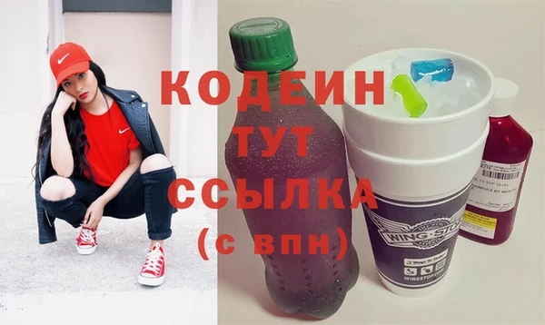 MDMA Баксан