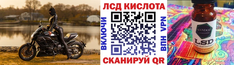 Марки NBOMe 1,5мг  ОМГ ОМГ ссылки  Нолинск 